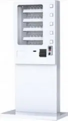 Фото для Снековый торговый автомат SM MINI